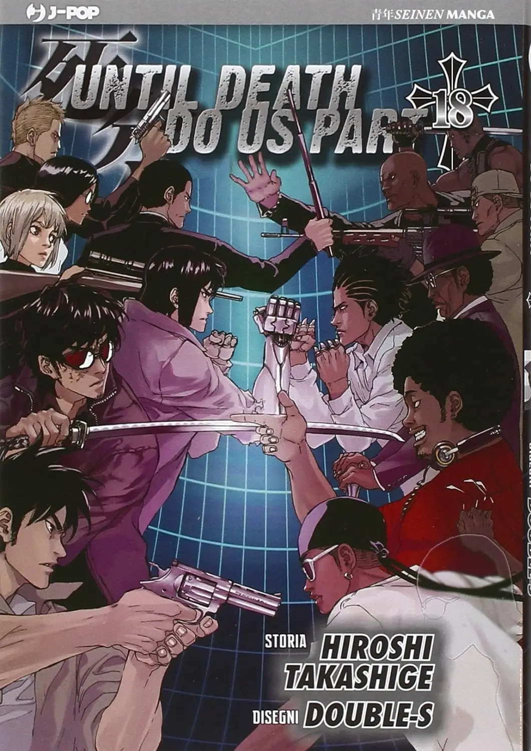 Volume cover